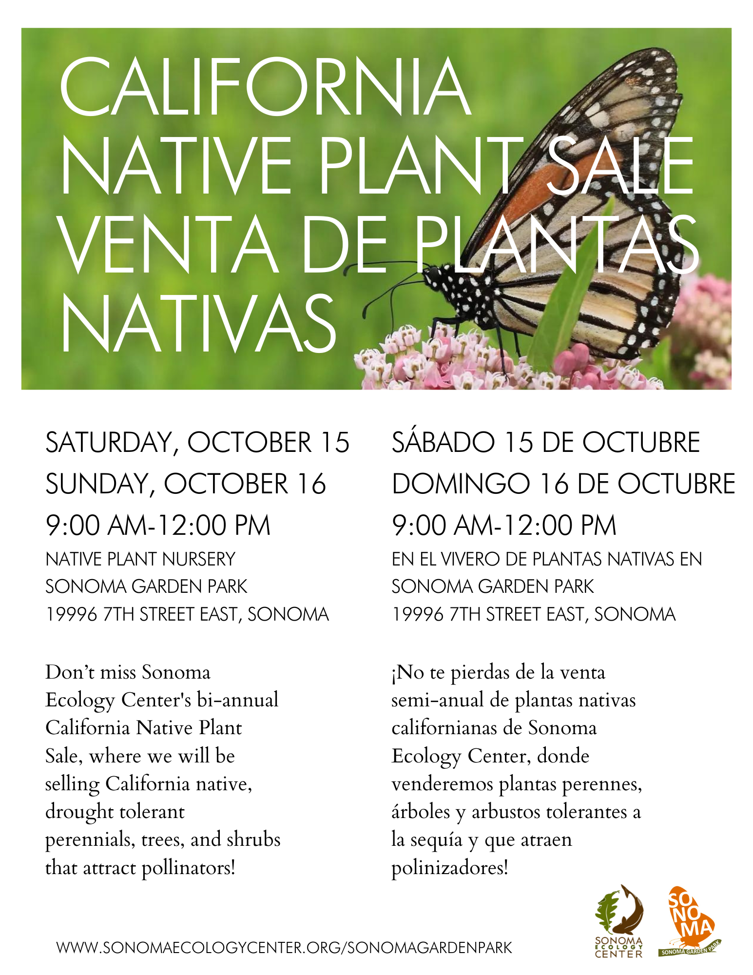 California Native Plant Sale – Venta de Plantas Nativas @ Native Plant Nursery at Sonoma Garden Park